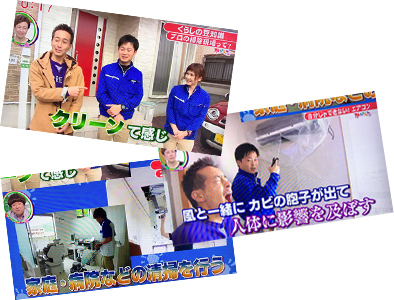 2016年12月8日 テレビ熊本「英太郎のかたらんね」