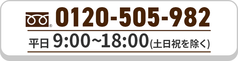 520